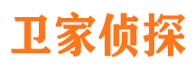 平安外遇出轨调查取证